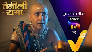 Video Download