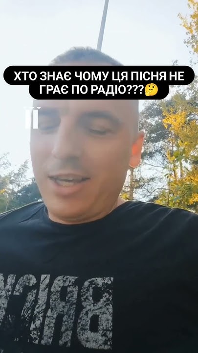 Скрябін - YouTube