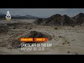 #DAKAR2021 - Stage 12 - Yanbu / Jeddah - Landscape of the Day