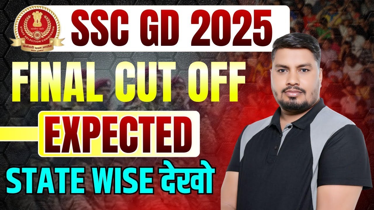 🔥SSC GD 2025 State Wise Final Cut off UR EWS OBC SC & ST ✅ | SSC GD Result Date |
