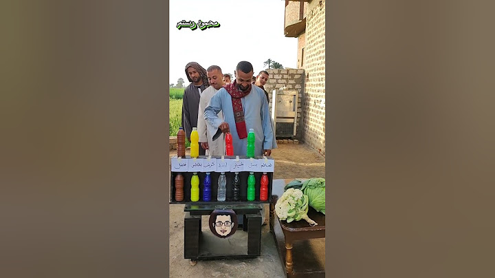 أغرب تحدي لعبة تطابق الالوان بالطريقة المصرية #محمودرستم