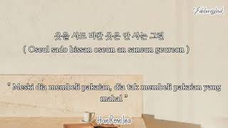 Lirik I Will Make You Happy ( 행복하게 해줄게) - Jang Boem June (장범준) Ost Our Beloved Summer Part. 10