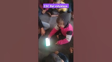 CSC Bal vidyalaya technology enabled playful learning school