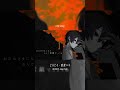 新曲『どろどろ』投稿しました #shorts #vocaloid #ボカロ #歌愛ユキ