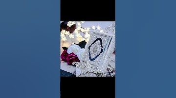 احترم القران الكريم ✨