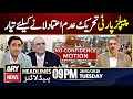 No-Confidence Motion Against AJK PM Expected Tomorrow | ARY News Headlines 9 PM, Oct 28, 2025