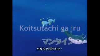 Download link MP3: http://www.mediafire.com/download/r8pauzwn0f1hht...