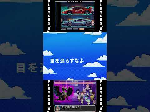PLAYERS「A」 / あおぎり高校(official)