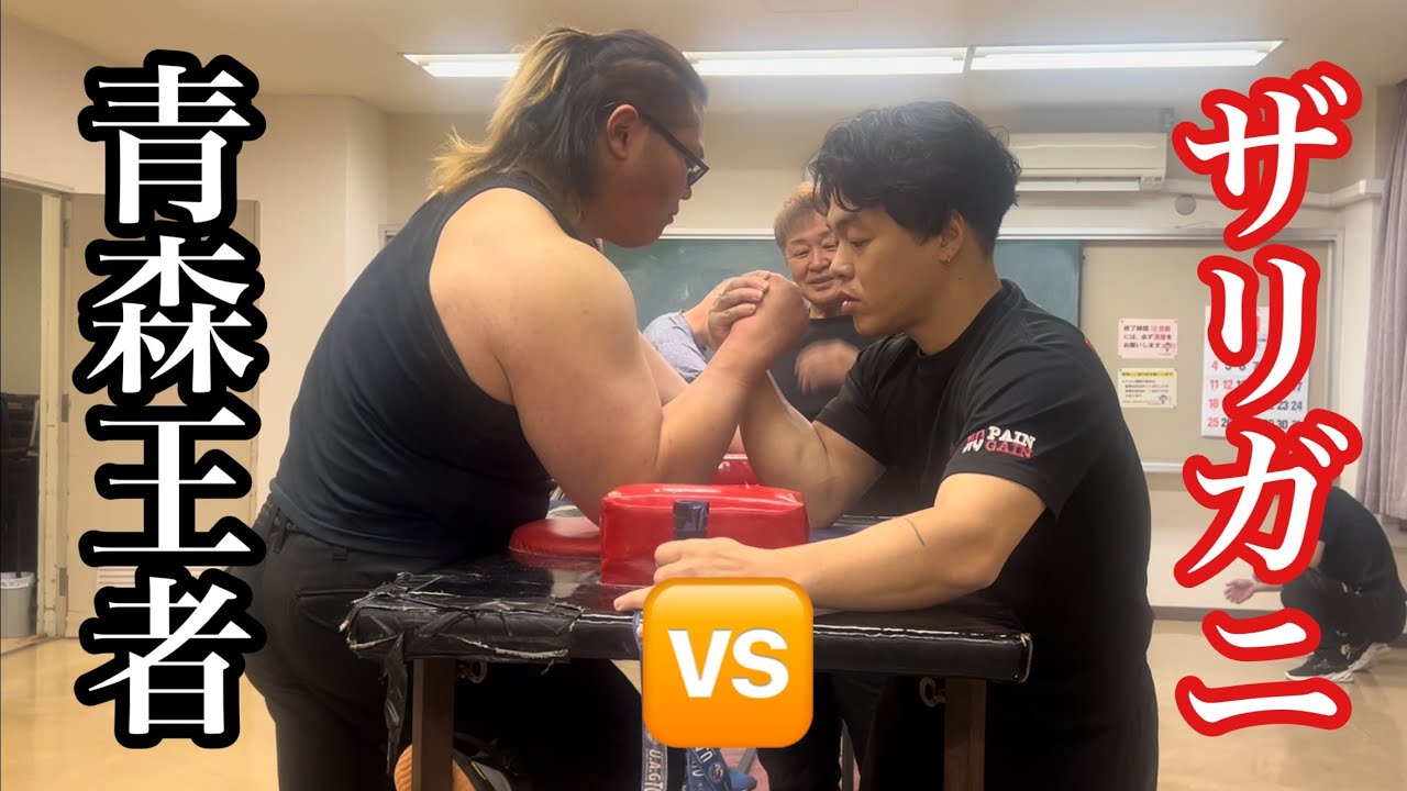 Hayate-chan has arrived for Team One Attack!! - YouTube