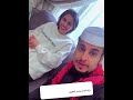 شباب البومب نوف غيرت رأيها عن الشعر