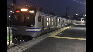 E217系Y-20編成 横須賀線久里浜駅発車(2020/12/12)