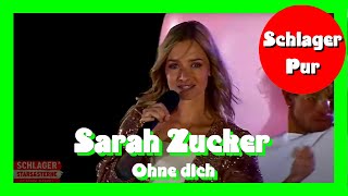 Sarah Zucker - Ohne dich (Schlager Stars Sterne - Die grosse Seeparty in Österreich 25.07.2020)