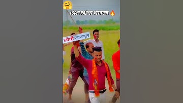 Lodhi Rajput attitude status #lodhirajput #attitudestatus #lodhi status