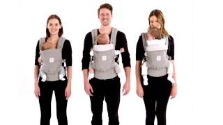 Ergobaby Adapt Carrier |調整方法は？