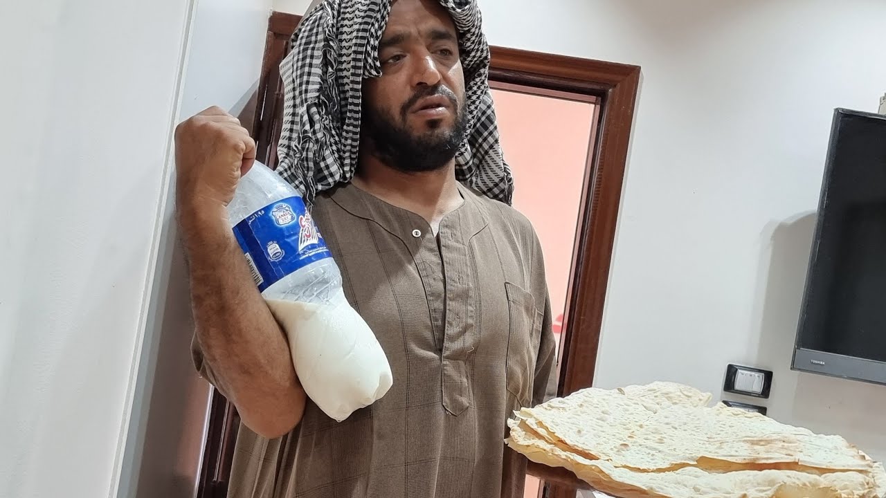 امك تانى يافلاح