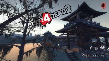 Left 4 Dead 2: Zeng Cheng + others mod - gameplay PC 