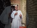 بعد واقعة كيس الفول والرغيفين والد رقية يروي تفاصيل واقعة بني سويف