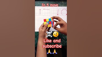 How to solve cube ,cube trick, solve cube in 20s #shorts #tiktok #cube