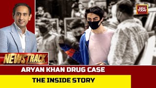 Aryan Khan To NCB Special Probe Team: Why I Had To Spent Weeks Into The Jail? | Drugs Cruise Case