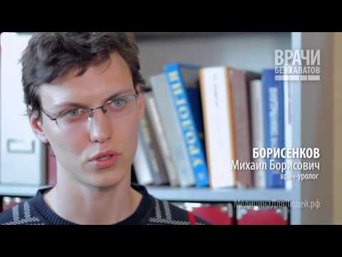 Что делать, когда болят почки после алкоголя. Причины и последствия болевых ощущений