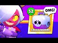 NON CI CREDO... APRO 52 CASSE ENORMI [PASS 1] - Brawl Stars