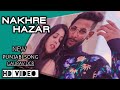 Latest punjabi songs 2021 | Nakhre Hazar | Gaurav Dcr (Official Video)