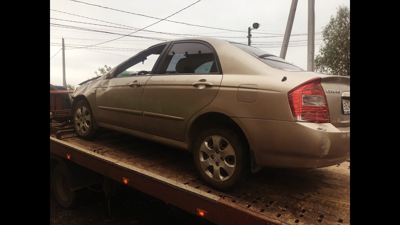 Kia cerato разбор