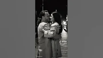 حبيبتى ملاك 