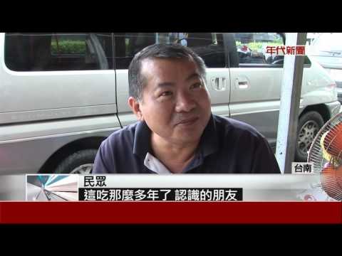 滷肉飯+魚丸湯恐怖外食? 生意掉3成!