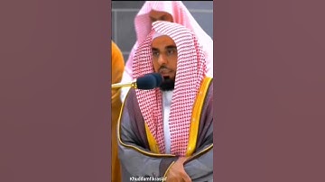 تلاوة ترنُمية بديعة من سورة آل عمران للشيخ د. #عبدالله_الجهني عشاء 1-12-1444هـ #tilawat #