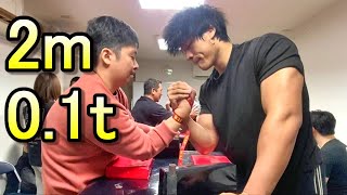 The awakened giant goes on a rampage! [Arm wrestling] - YouTube