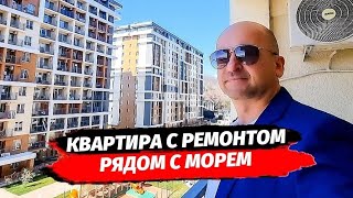 Квартира 32 м2 с ремонтом в Сочи рядом с морем. Квартира в Сочи. ЖК Каравелла Португалии.