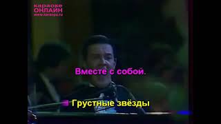 more more karaoke Muslim Maqomayev