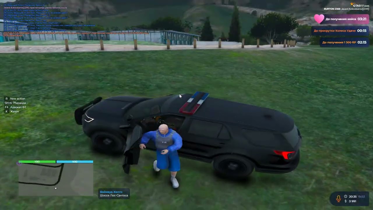Grand Theft Auto V 2026 02 19   20 37 32 04 DVR
