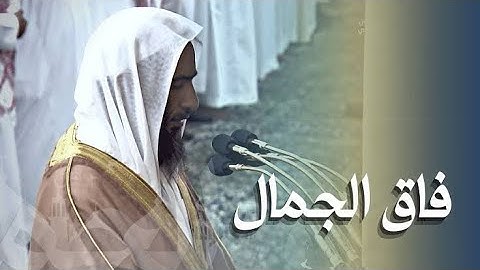 الشيخ أحمد بن طالب 🔺 تلاوة تسكن بها روحك ويخشع لها قلبك ليلة فريدة من ليالي التراويح