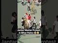 Jantar Mantar Protest in Bihar Patna 🤣😂 #protest #bihar #patna