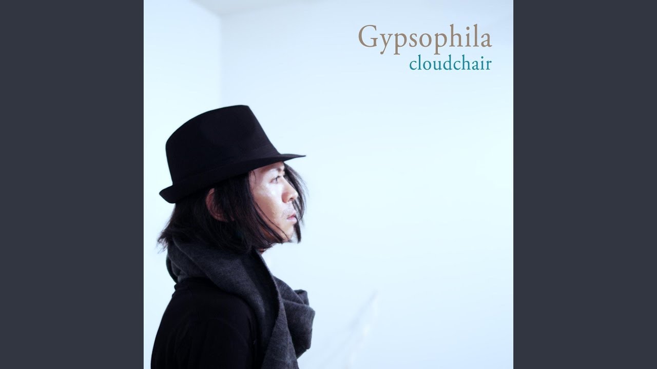 Watch Gypsophila on YouTube Watch Gypsophila on YouTube