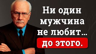 видео: Он влюбляется только тогда, когда это происходит (Правда, которую тебе никто не говорил) | Карл Юнг картинка: Он влюбляется только тогда, когда это происходит (Правда, которую тебе никто не говорил) | Карл Юнг