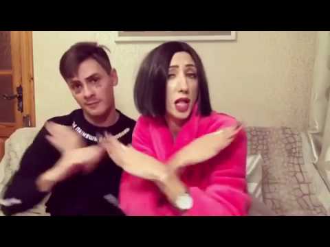 Приколы №1 - Мама и Face