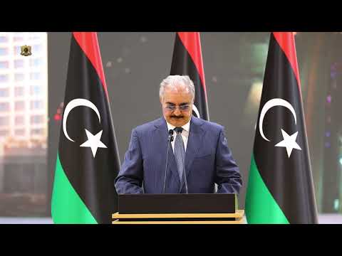 شاهد كلمة القائد العام للقوات المسلحة المشير خليفة حفتر خلال افتتاح الجسور الجديدة في مدينة اجدابيا
