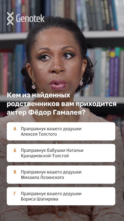 Татьяна Толстая: о дедушке Алексее Толстом и реакции на ее фамилию ...