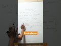 بروتوبلازم الخلية