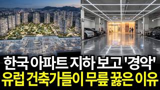 백만사전 대표 영상 썸네일