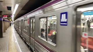 Osaka Metro谷町線22系愛車09編成大日行き発車シーン