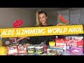 SLIMMING WORLD ALDI HAUL | MARCH 2019