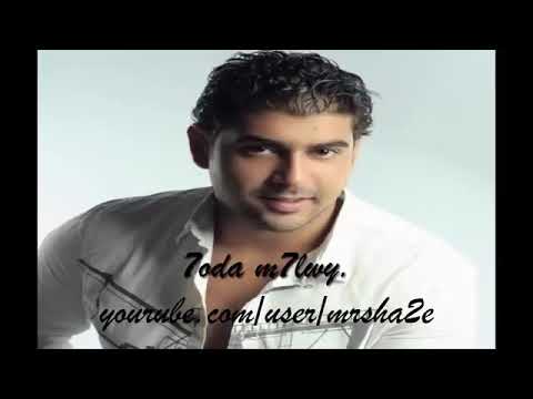 تتر مسلسل ابن حلال