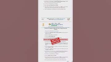 NEET ANSWER KEY CHALLENGE || NEET 2022 LATEST NEWS TODAY