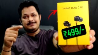 Realme Buds 2 Neo | Unboxing with the feel of Bass Mode and details Review Just in Rs.499/-[Hindi]