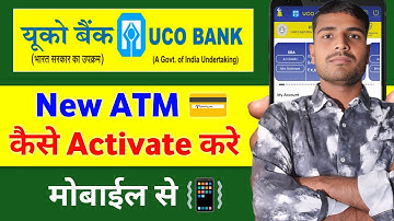Uco Bank New Debit Card kaise Activate Kare | How To Active Uco Bank Debit Card |Uco Bank Debit Card