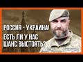 СРОЧНО! Российских солдат во Львове, будут встречать цветами!